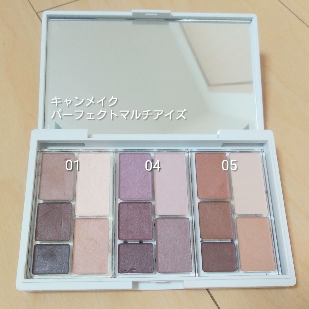 スキニーリッチシャドウ｜excel他、3商品を使った口コミ - 無印の