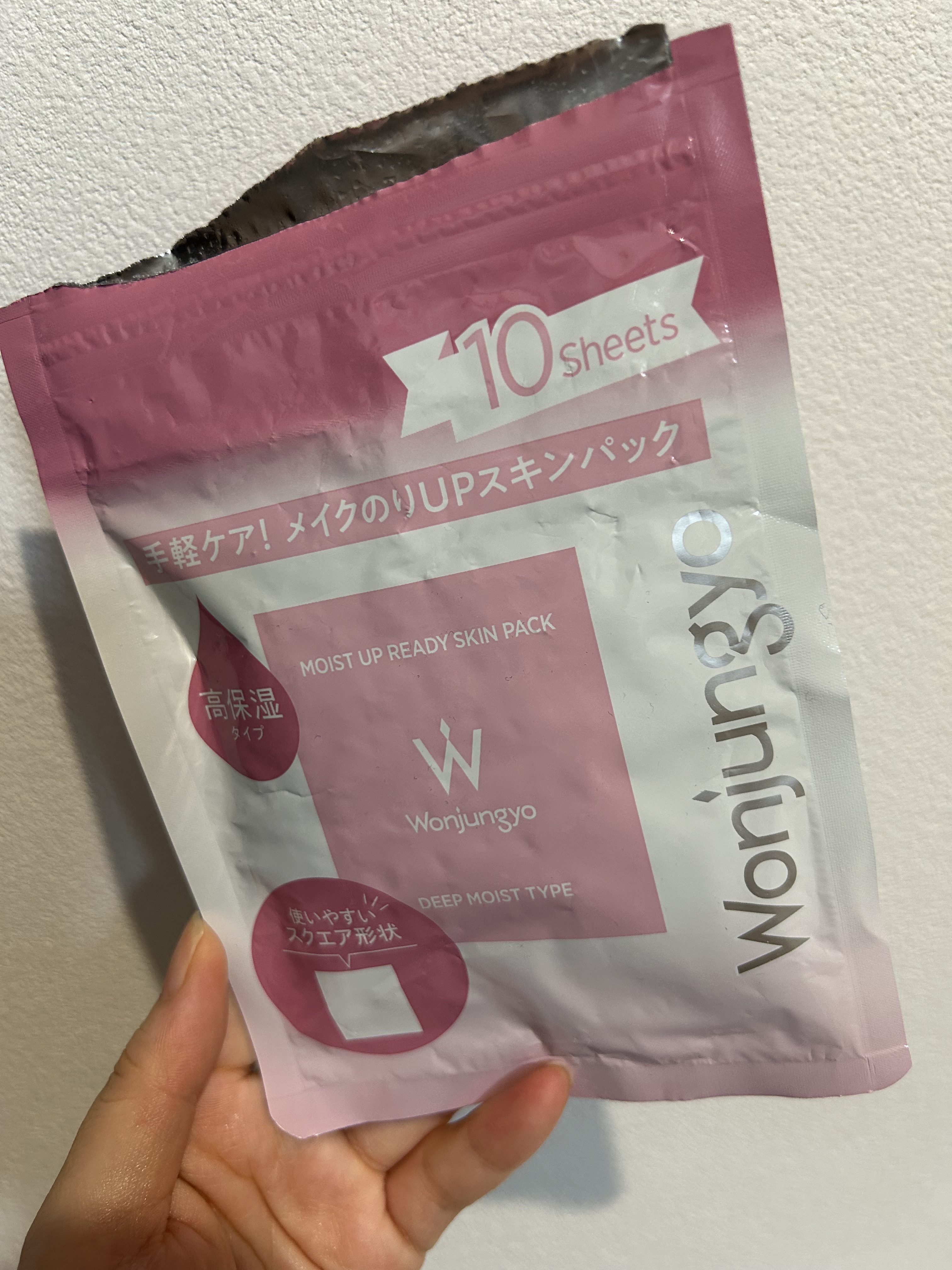 ウォンジョンヨ  モイストアップレディスキンパック DM N/Wonjungyo/シートマスク・パックを使ったクチコミ（1枚目）