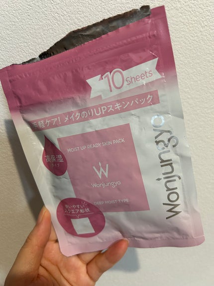 ウォンジョンヨ  モイストアップレディスキンパック DM N/Wonjungyo/シートマスク・パックを使ったクチコミ(1枚目)