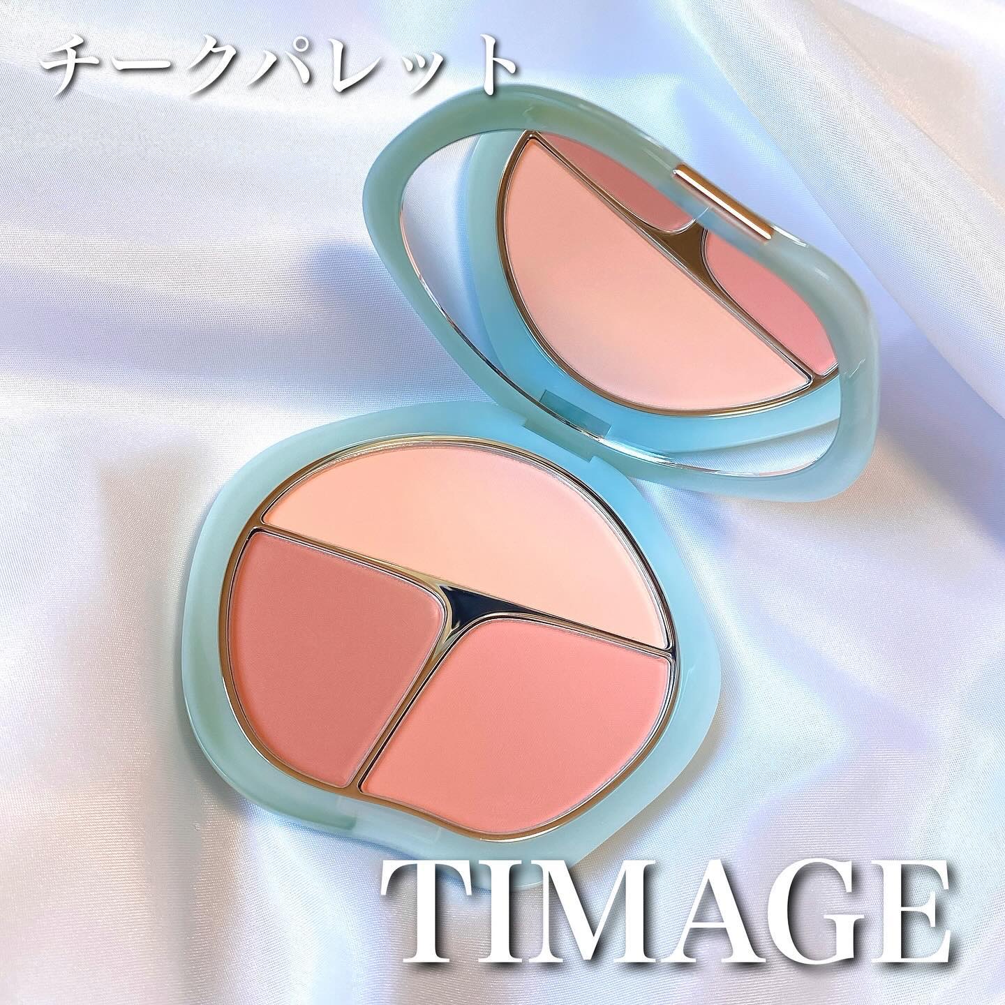 TIMAGE  3色チークパレット/TIMAGE/パウダーチークを使ったクチコミ（1枚目）
