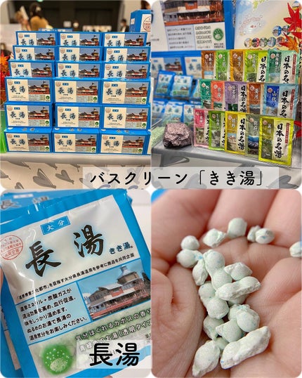 マニフィーク リペア ハンドクリーム CICA/マニフィーク/ハンドクリームを使ったクチコミ(9枚目)