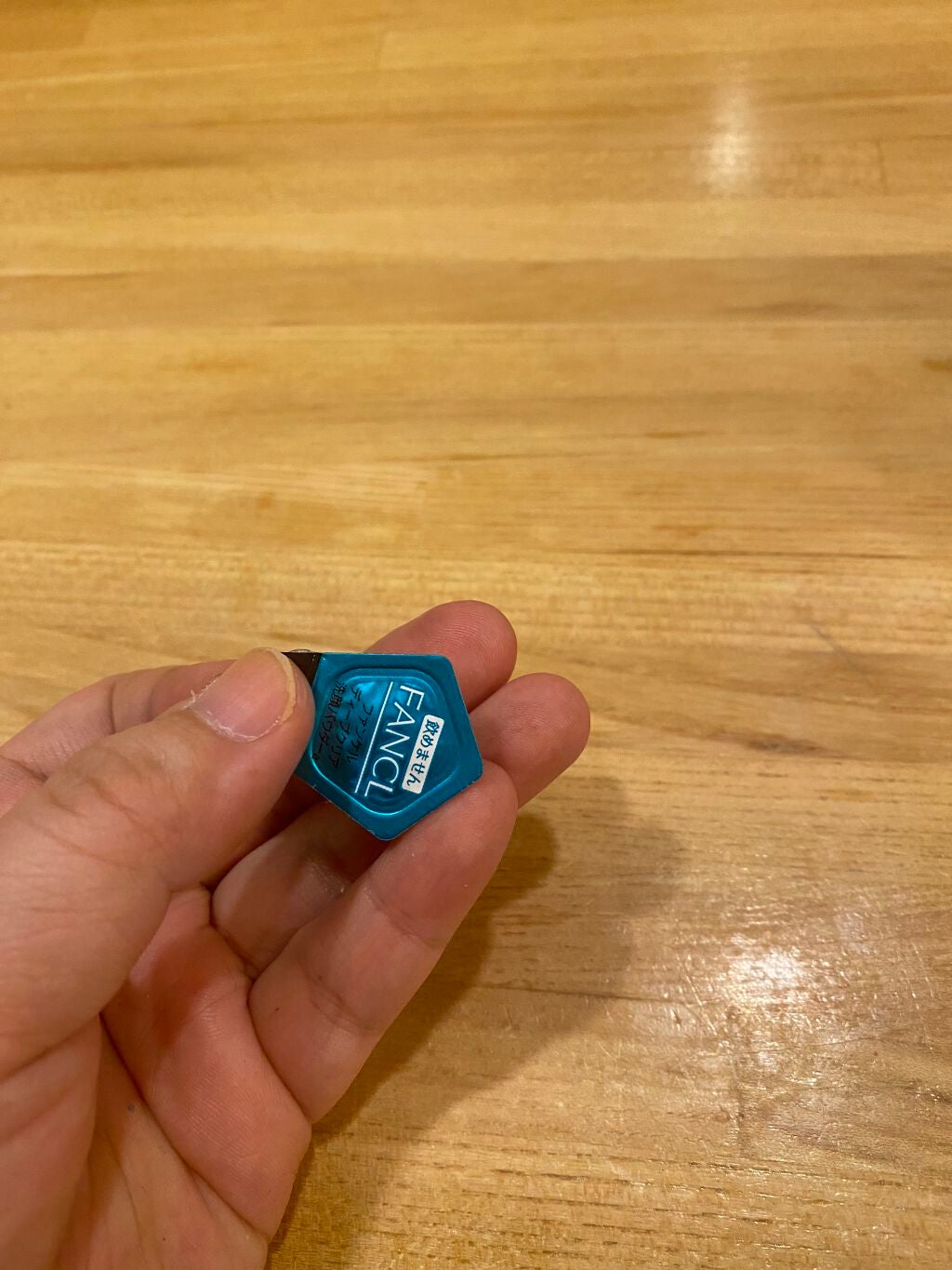 ディープクリア洗顔パウダー/ファンケル/洗顔パウダーを使ったクチコミ(2枚目)