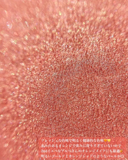 クリーム ブラッシュ/DECORTÉ/ジェル・クリームチークを使ったクチコミ(4枚目)