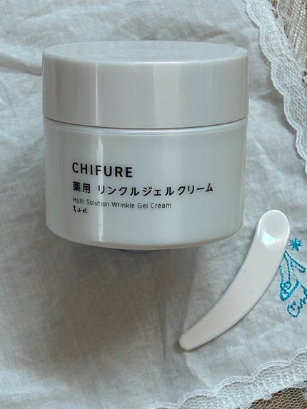 薬用 リンクルジェルクリーム/ちふれ/オールインワン化粧品を使ったクチコミ(2枚目)
