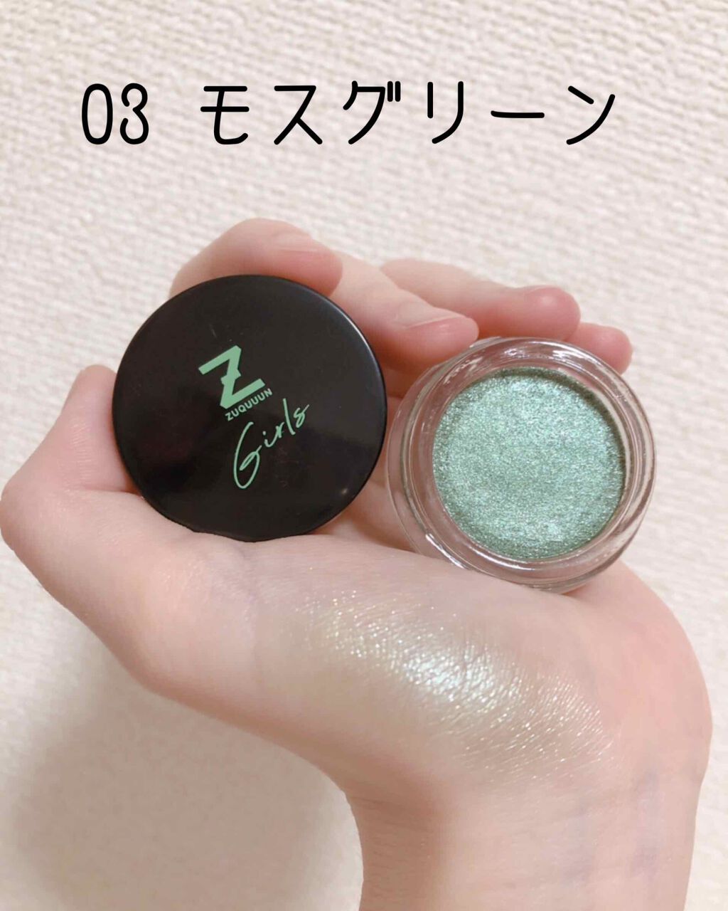 クレヨンリップ/ZUQUUUN GIRLS/口紅を使ったクチコミ(3枚目)