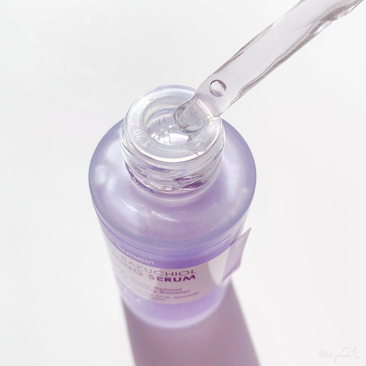 リアルバクチオールファーミングセラム/NEOGEN/美容液を使ったクチコミ(2枚目)