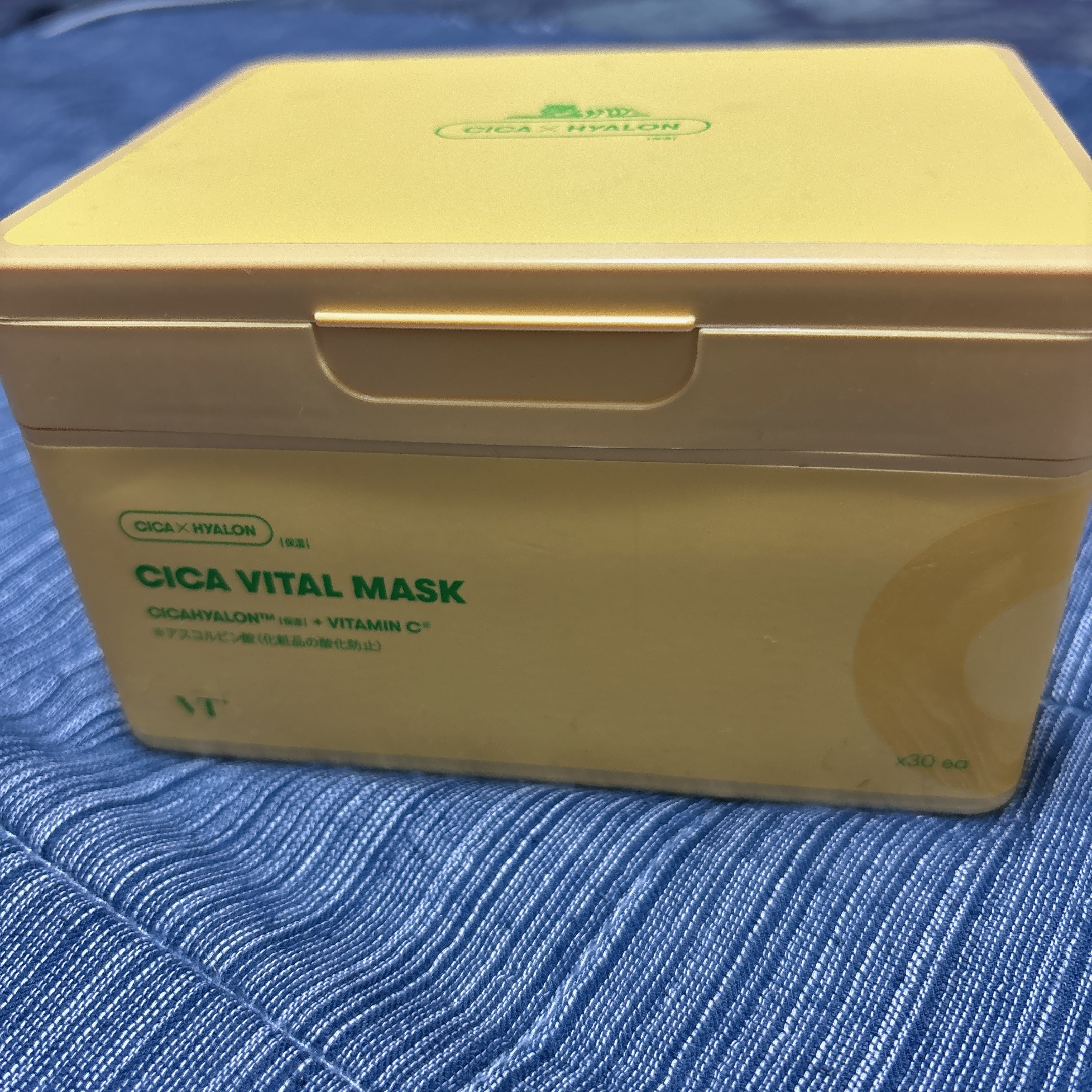 ザ・タイムR アクア/IPSA/化粧水を使ったクチコミ（1枚目）