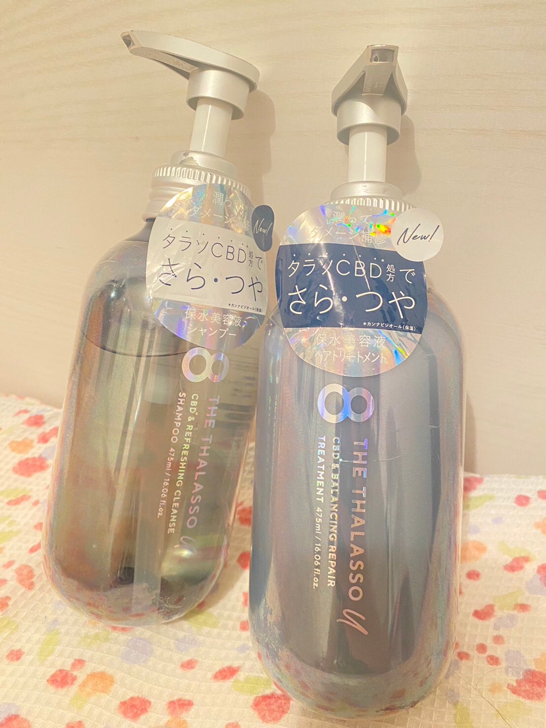 エイトザタラソ ユー CBD&リフレッシング クレンズ 美容液シャンプー/CBD&バランシング ダメージリペア 美容液ヘアトリートメント/エイトザタラソ/市販シャンプーを使ったクチコミ(1枚目)