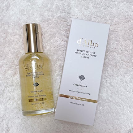 ビタトーニングカプセルセラム/ダルバ/美容液を使ったクチコミ(5枚目)