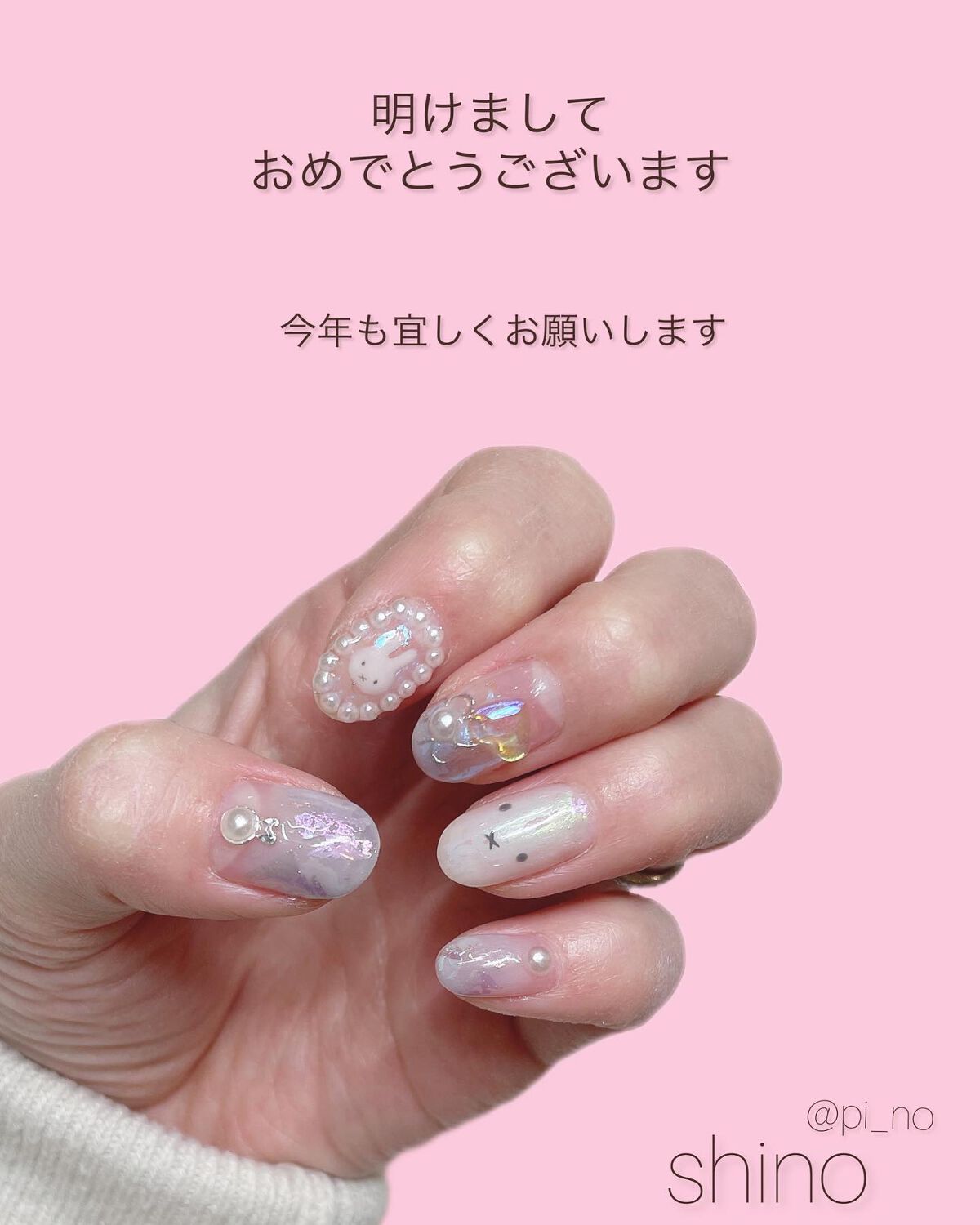 #キャラネイル,#ミッフィーネイル,#キラキラネイルのネイルデザイン