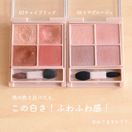 ナチュラル チークN/CEZANNE/パウダーチークを使ったクチコミ(3枚目)