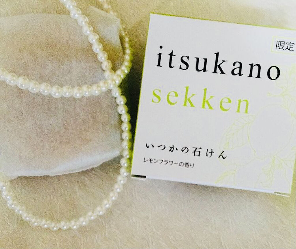 いつかの石けん/水橋保寿堂製薬/洗顔石鹸を使ったクチコミ（1枚目）