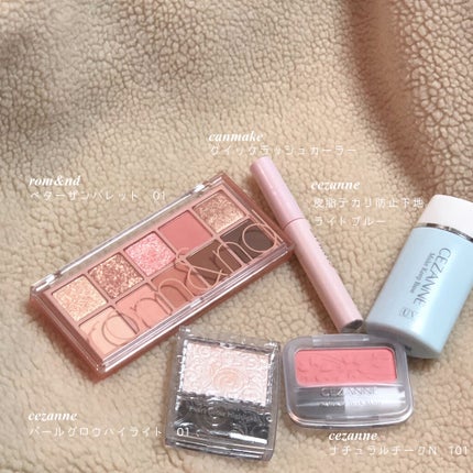 皮脂テカリ防止下地/CEZANNE/化粧下地を使ったクチコミ(2枚目)