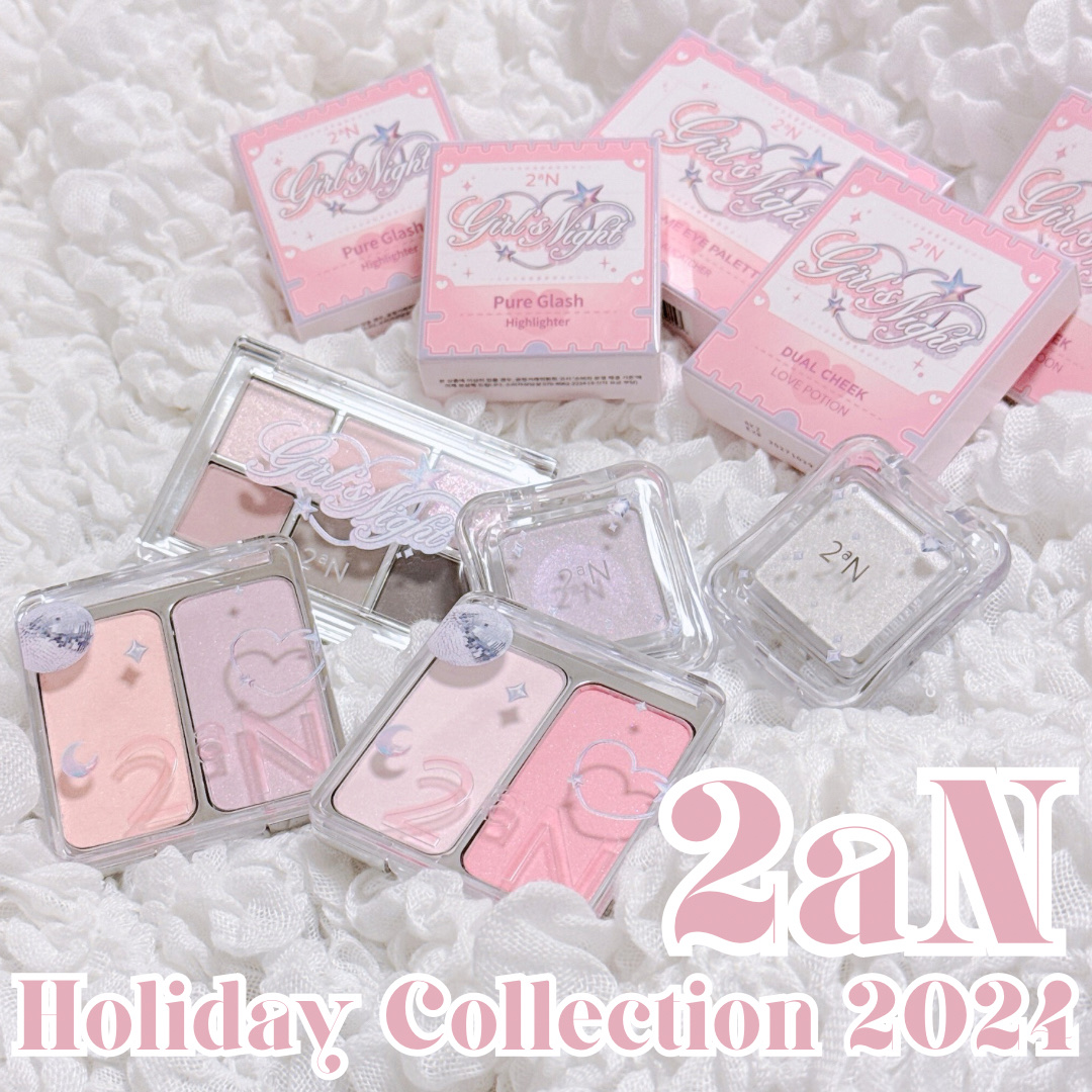 デュアルチーク/2aN/パウダーチークを使ったクチコミ（1枚目）