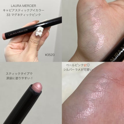 アイプランナー/excel/単色アイシャドウを使ったクチコミ(2枚目)