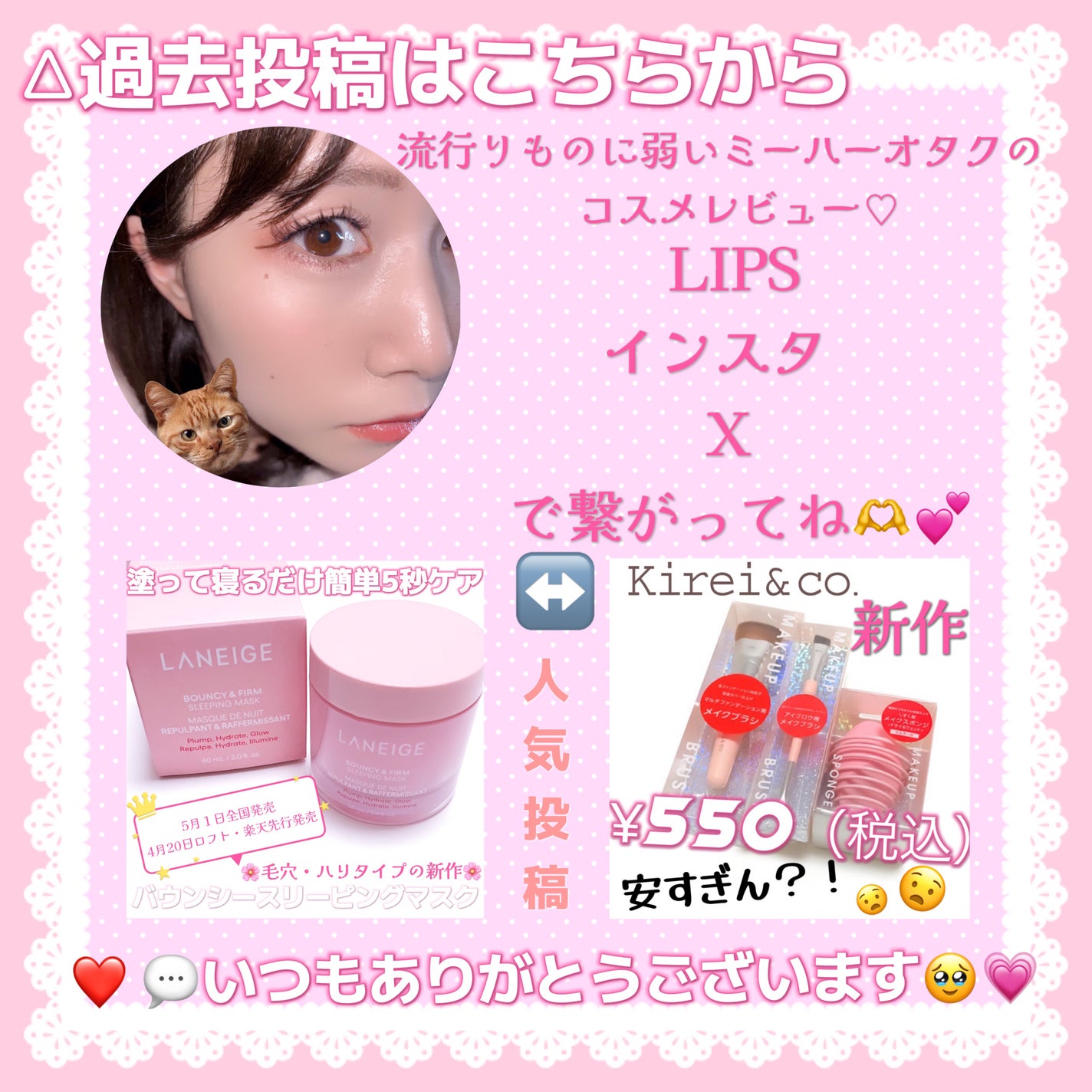 日本酒の乳液RN/菊正宗/乳液を使ったクチコミ(3枚目)