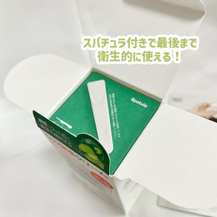 レッドブレミッシュ クリアスージングクリーム/Dr.G/フェイスクリームを使ったクチコミ(2枚目)