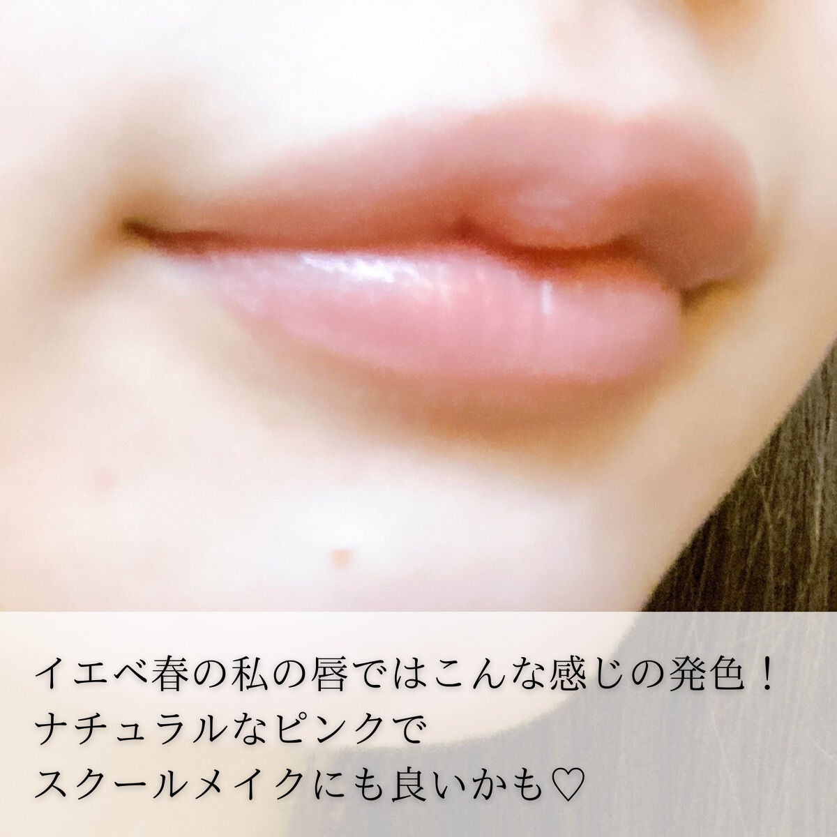 ケイト リップモンスター/KATE/口紅を使ったクチコミ(3枚目)