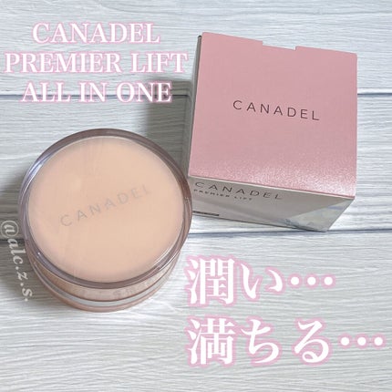 プレミアリフト オールインワン/CANADEL/オールインワン化粧品を使ったクチコミ(1枚目)