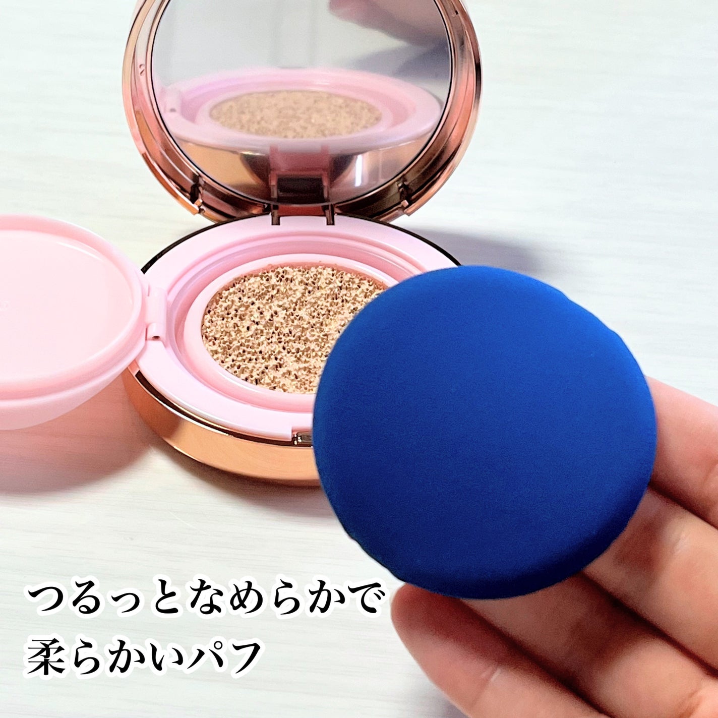 ピンクティーツリーカバープライマークッション/APLIN/クッションファンデーションを使ったクチコミ(8枚目)