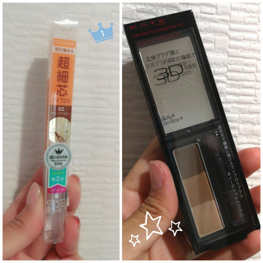 ケイト デザイニングアイブロウ3D/KATE/パウダーアイブロウを使ったクチコミ（3枚目）