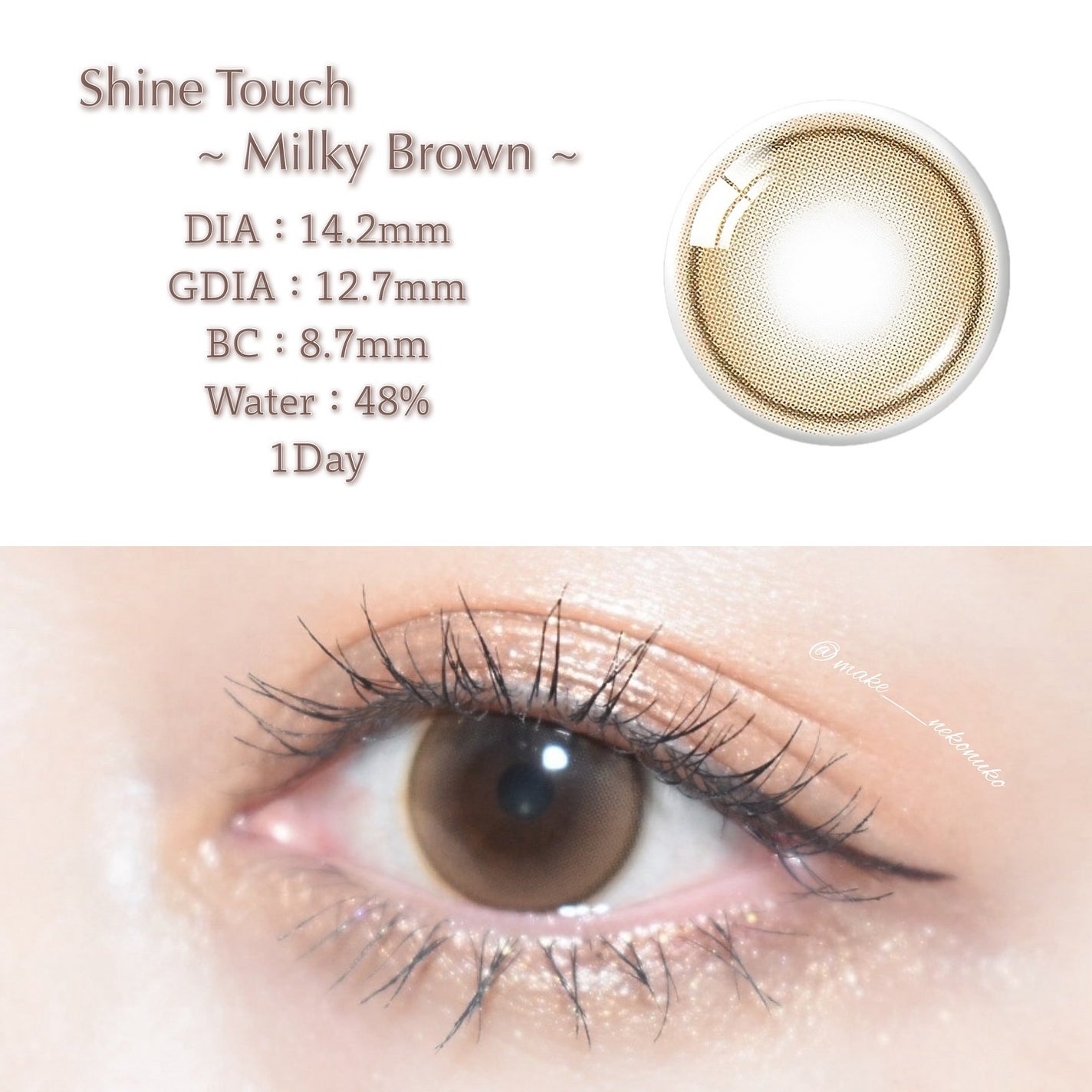 Real Ring 1day/OLENS/ワンデー(1DAY)カラコンを使ったクチコミ(5枚目)