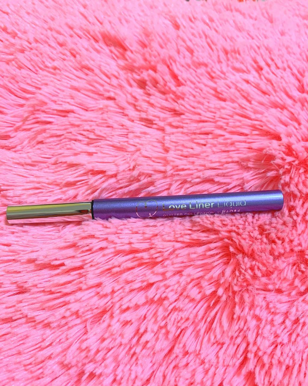 ラブ・ライナー リキッド グリッターコレクション/ラブ・ライナー/リキッドアイライナーを使ったクチコミ(2枚目)