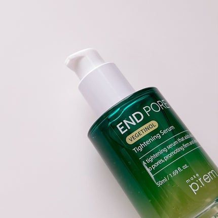 エンドポアベジチノールタイト二ングセラム/make prem/美容液を使ったクチコミ(9枚目)