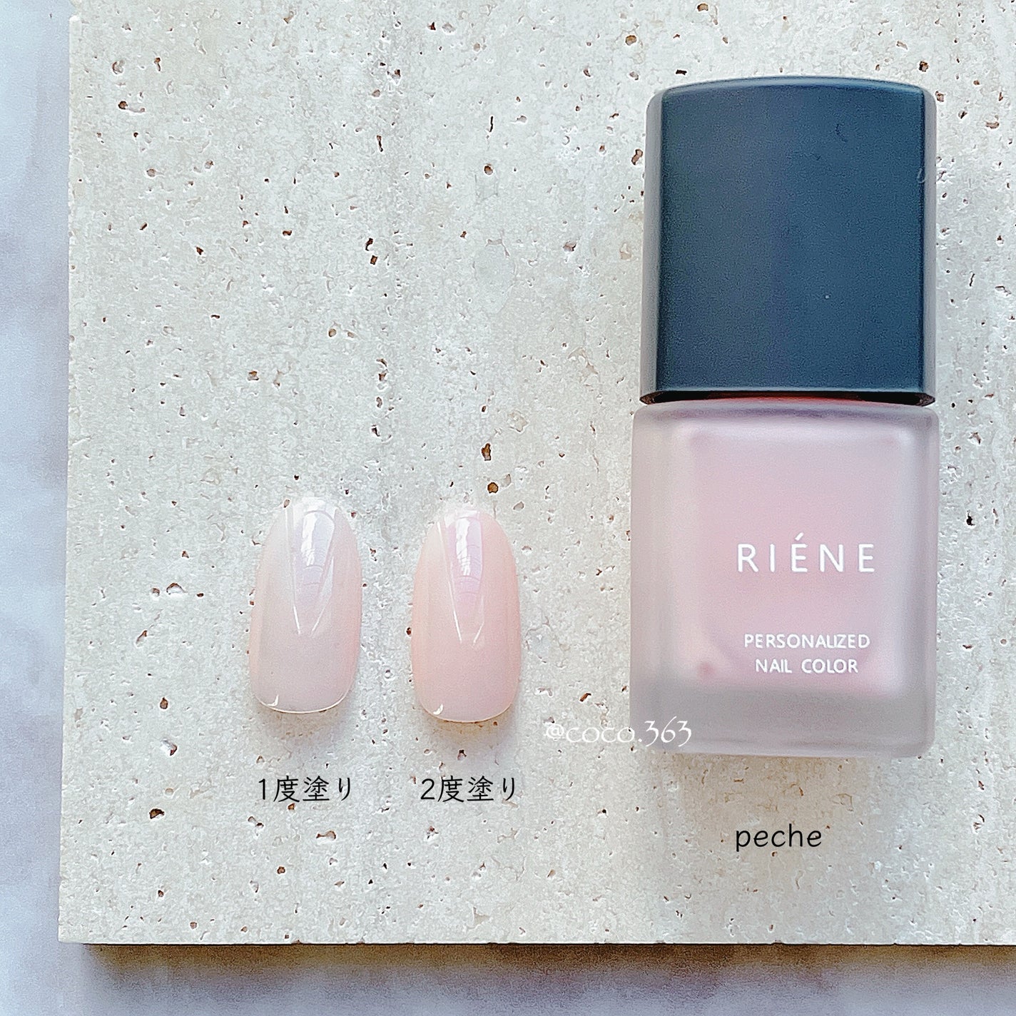 ネイルチップオーバルタイプ/DAISO/ネイルチップ・パーツを使ったクチコミ(4枚目)