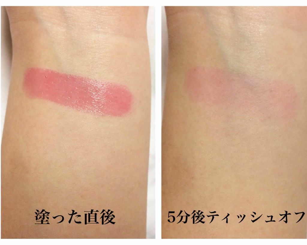 オペラ リップティント N/OPERA/リップティントを使ったクチコミ(3枚目)