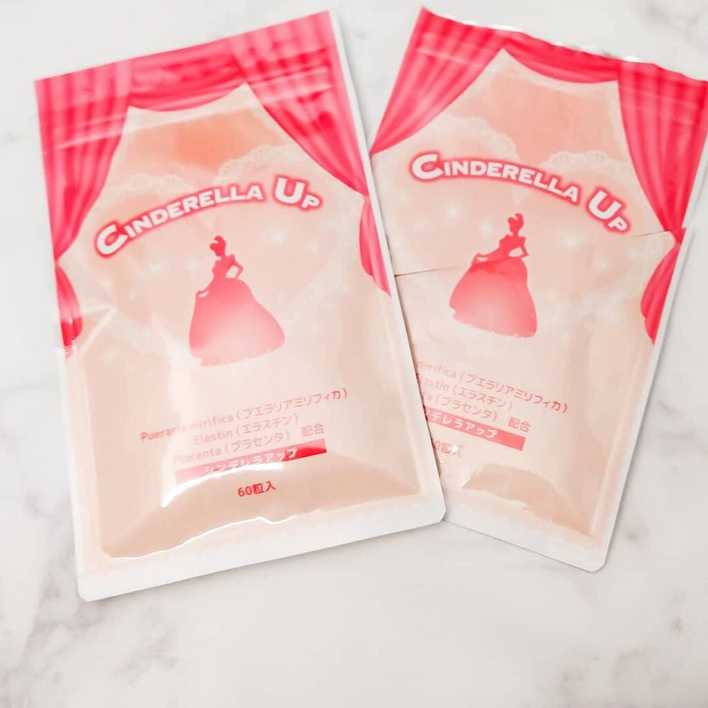 シンデレラアップ/美彩の森/ボディサプリメントを使ったクチコミ(1枚目)