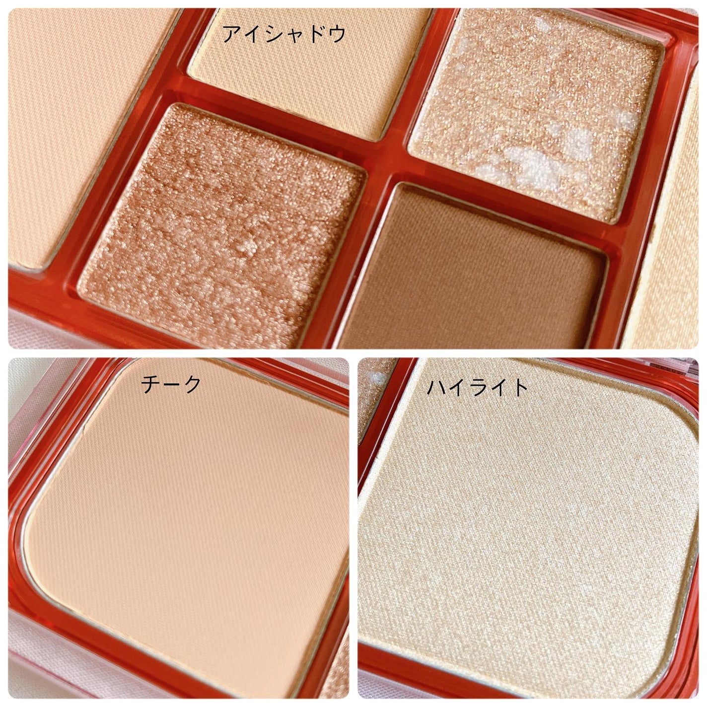 ヴィーガンフェイスオールパレット/AMUSE/アイシャドウパレットを使ったクチコミ(6枚目)