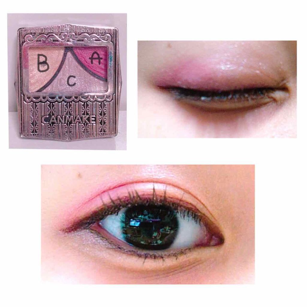 グレートカール マスカラ 24(ボリュームロング)/リンメル ロンドン/マスカラを使ったクチコミ（1枚目）