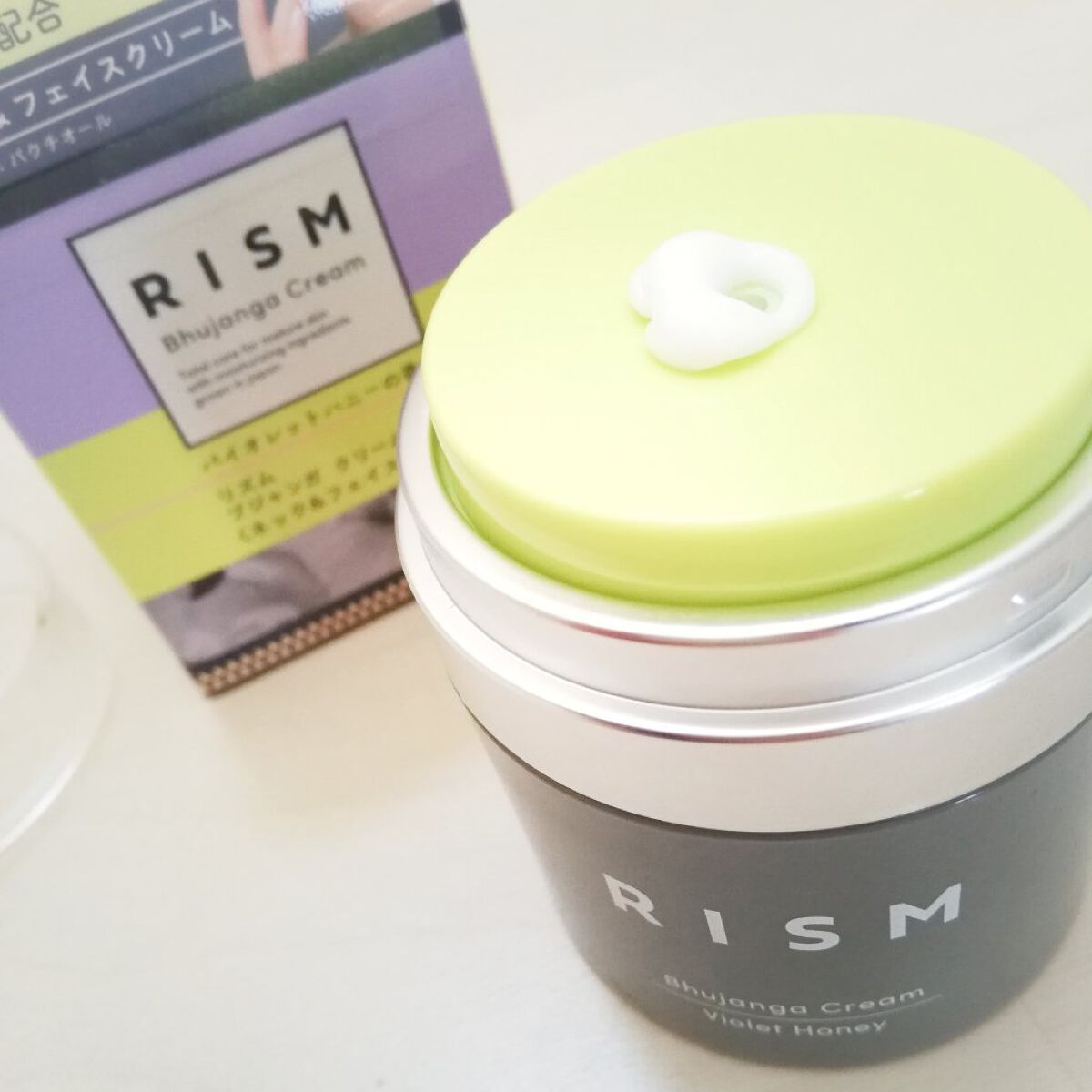 ブジャンガ クリーム/RISM/フェイスクリームを使ったクチコミ（2枚目）