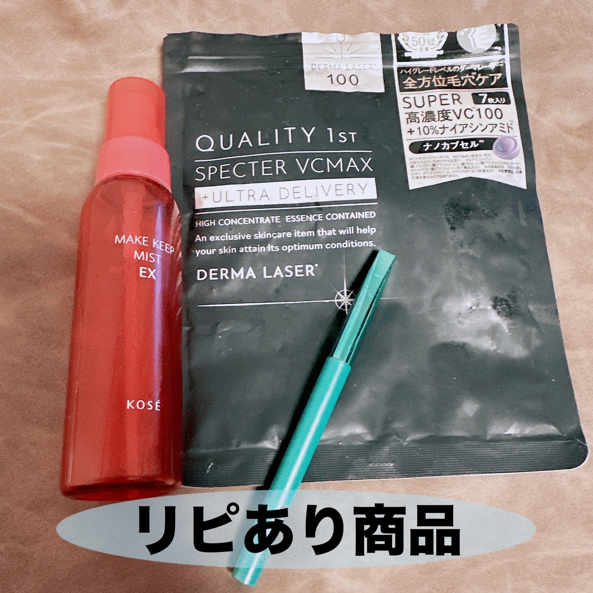 シェーディングパウダー/キャンメイク/シェーディングを使ったクチコミ（2枚目）