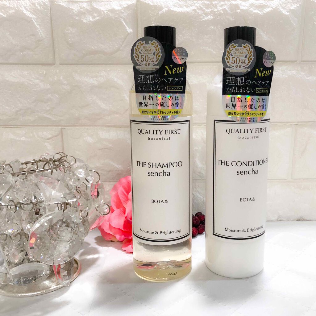 ボタアンド ザ シャンプー <sencha>/クオリティファースト/市販シャンプーを使ったクチコミ(1枚目)