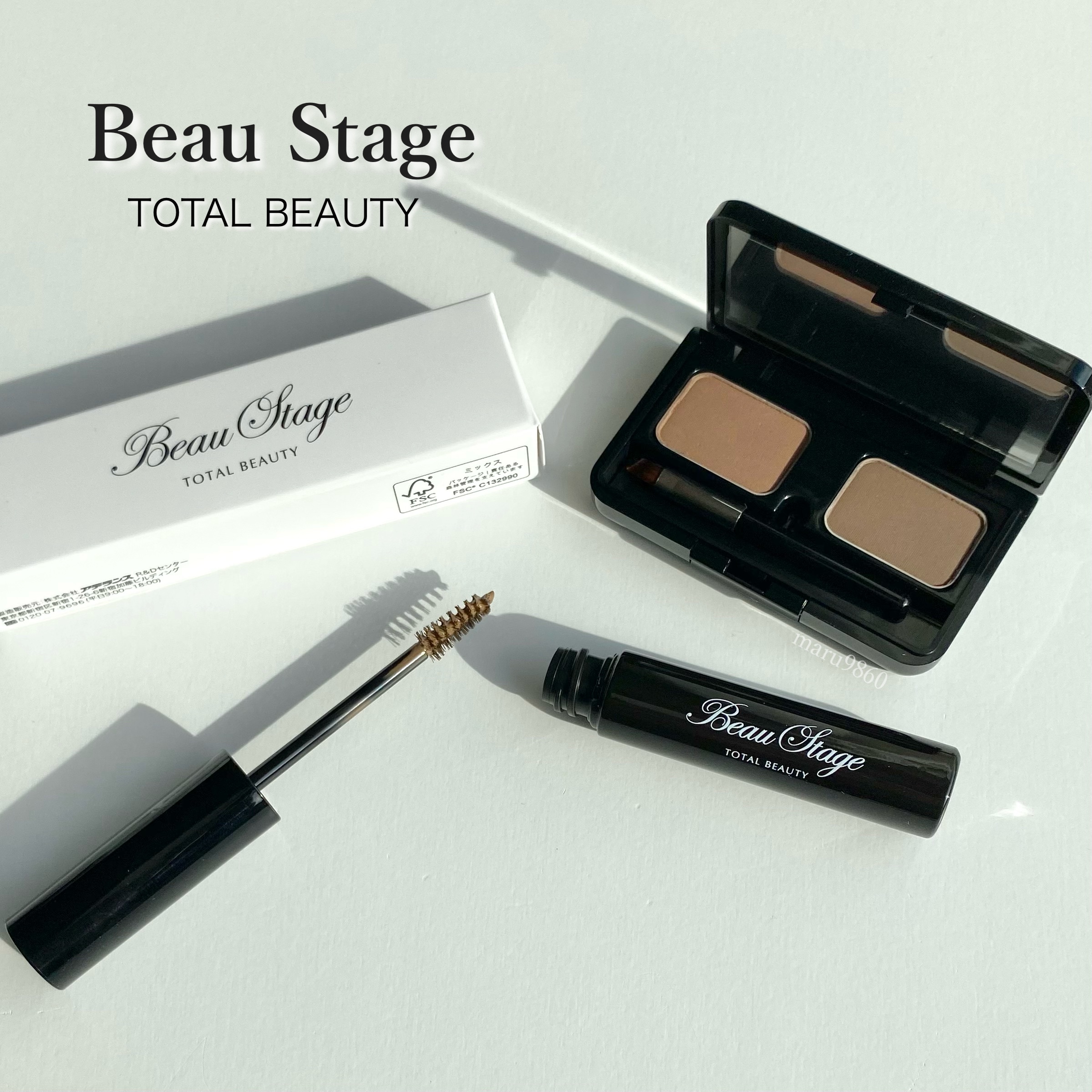 ビューステージ アイブロウパウダー ナチュラル/ビューステージ コスメティック/パウダーアイブロウを使ったクチコミ（1枚目）