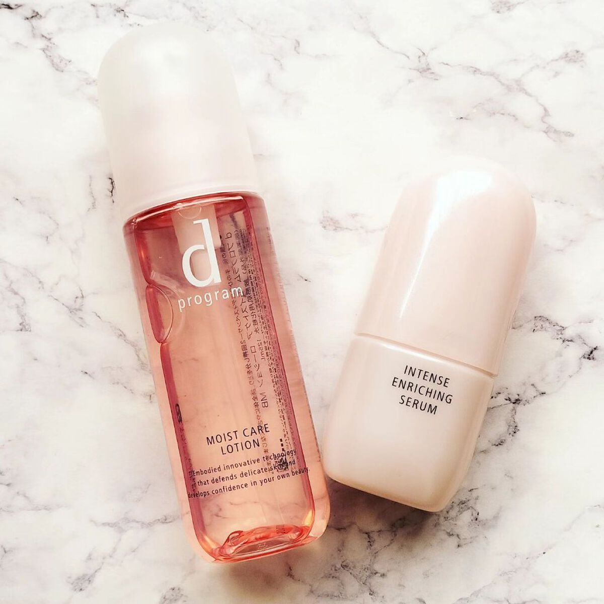 インテンスエンリッチングセラム 本体/d プログラム/美容液を使ったクチコミ（1枚目）