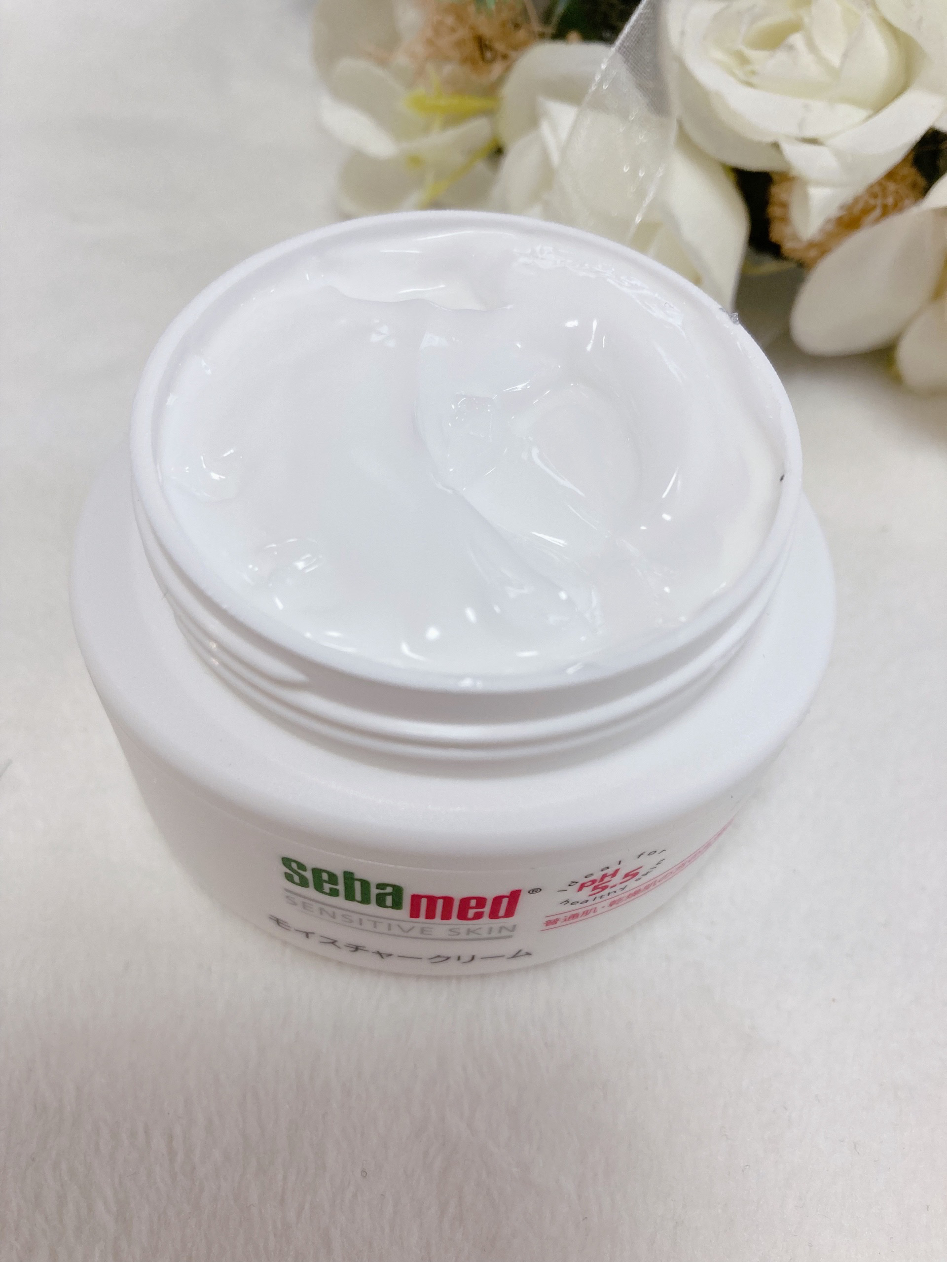 モイスチャークリーム/セバメド/フェイスクリームを使ったクチコミ（3枚目）