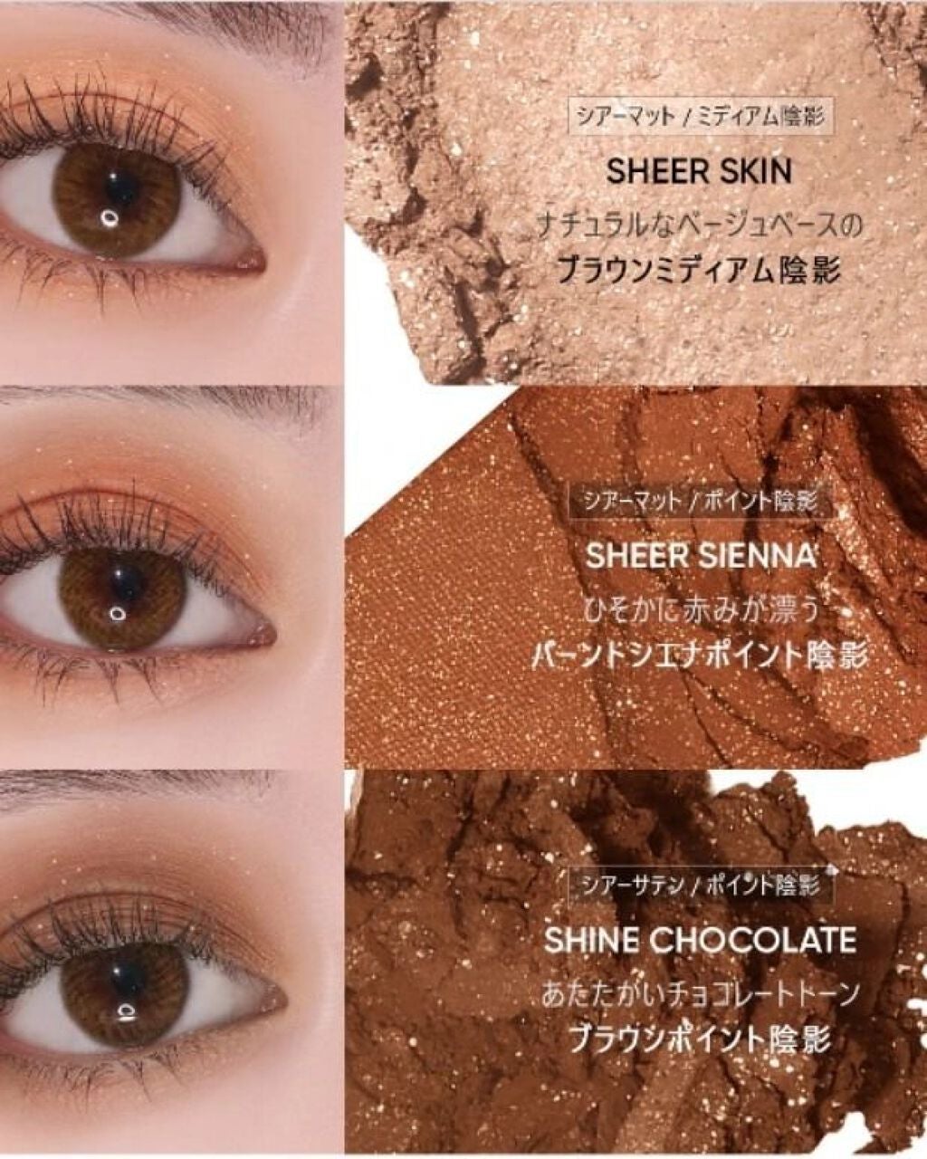 코코│COCO on LIPS 「【AMUSEEYEVEGANSHEERPALETTE】ついに"..」(7枚目)