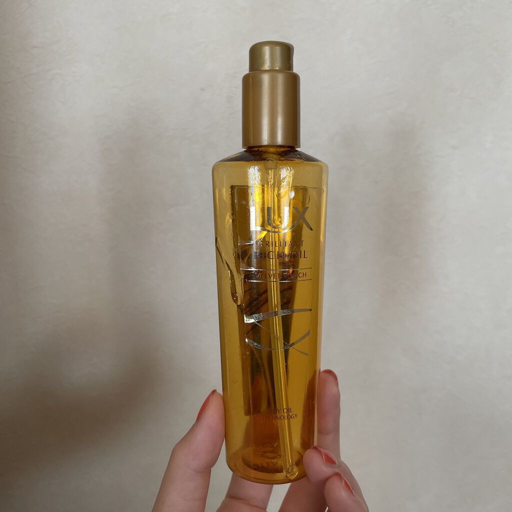 ブリリアント リッチ オイル ベルベットタッチ/LUX/ヘアオイルを使ったクチコミ（1枚目）