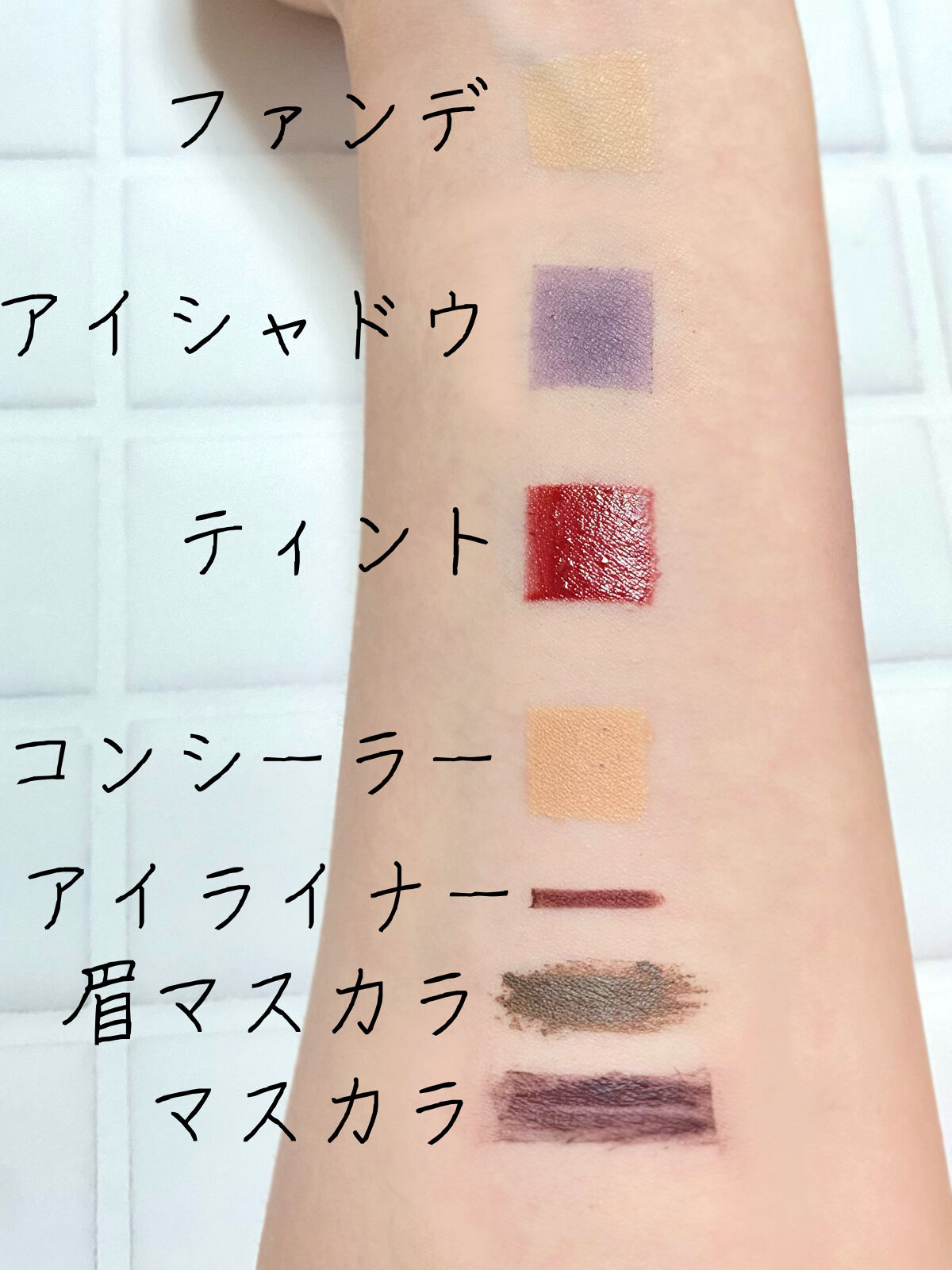 ミノン アミノモイスト モイストミルキィ クレンジング 100ｇ/ミノン/ミルククレンジングを使ったクチコミ（2枚目）