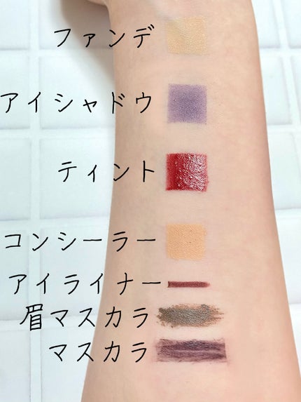 ミノン アミノモイスト モイストミルキィ クレンジング 100g/ミノン/ミルククレンジングを使ったクチコミ(2枚目)