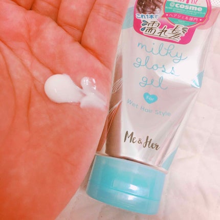 ミルキィグロスジェル/Me&Her/ヘアジェルを使ったクチコミ(2枚目)