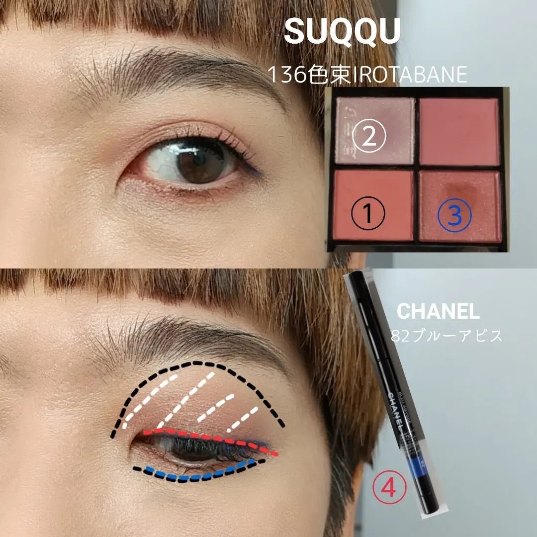 シグニチャー カラー アイズ/SUQQU/アイシャドウパレットを使ったクチコミ(5枚目)