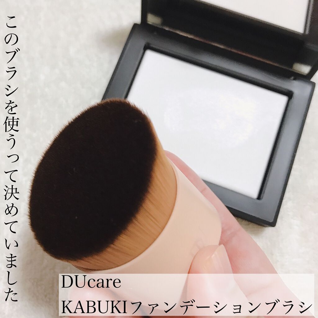 ライトリフレクティングセッティングパウダー プレスト N/NARS/プレストパウダーを使ったクチコミ(6枚目)