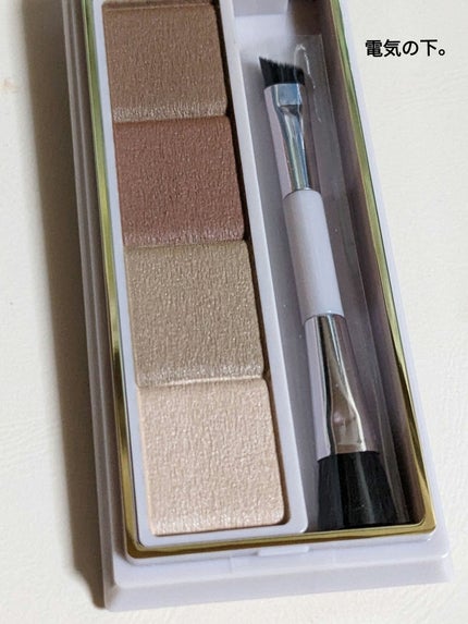 カラーエディットパウダーブロウ/excel/パウダーアイブロウを使ったクチコミ(4枚目)