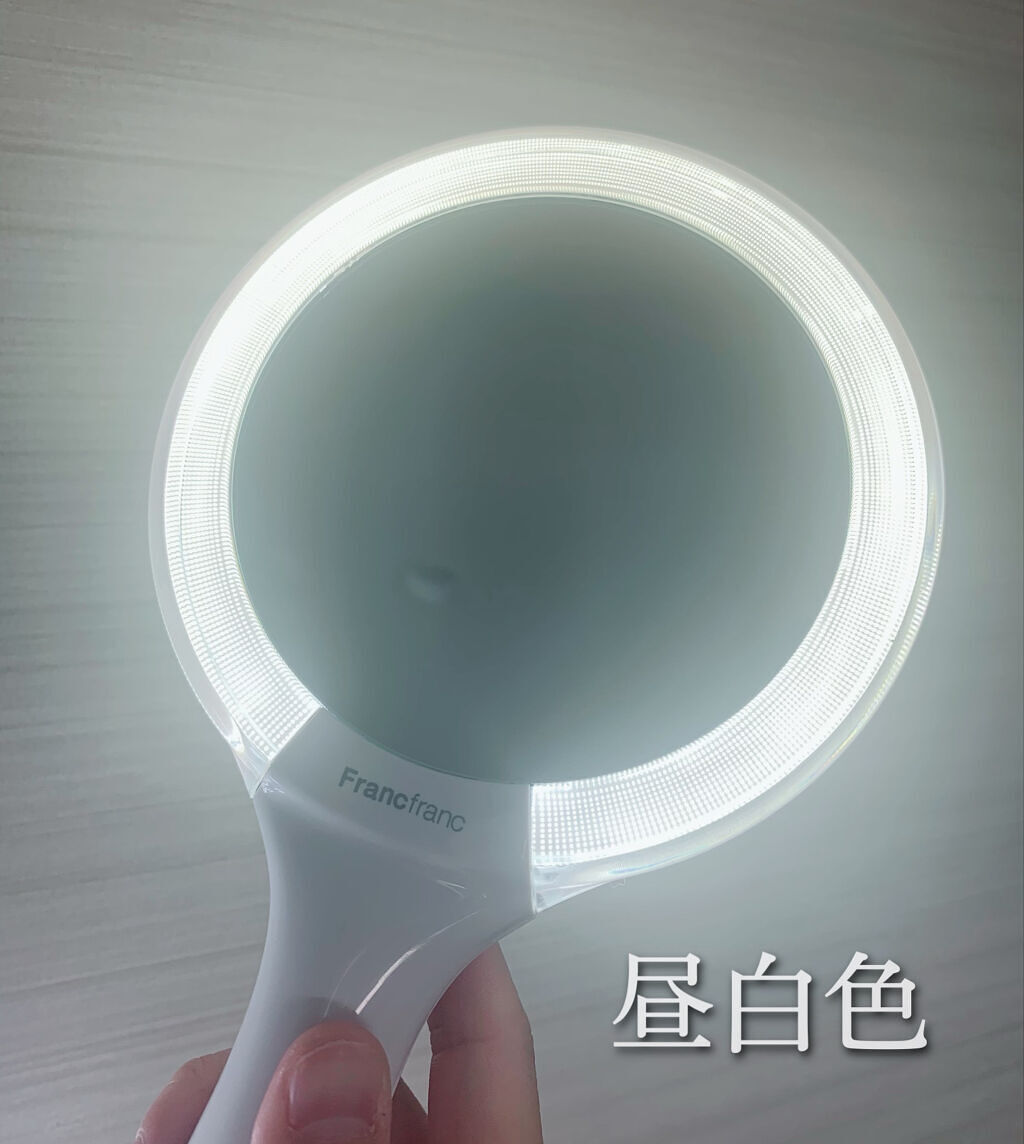 ルフレ ハンディミラーライト/フランフラン/その他化粧小物を使ったクチコミ（3枚目）