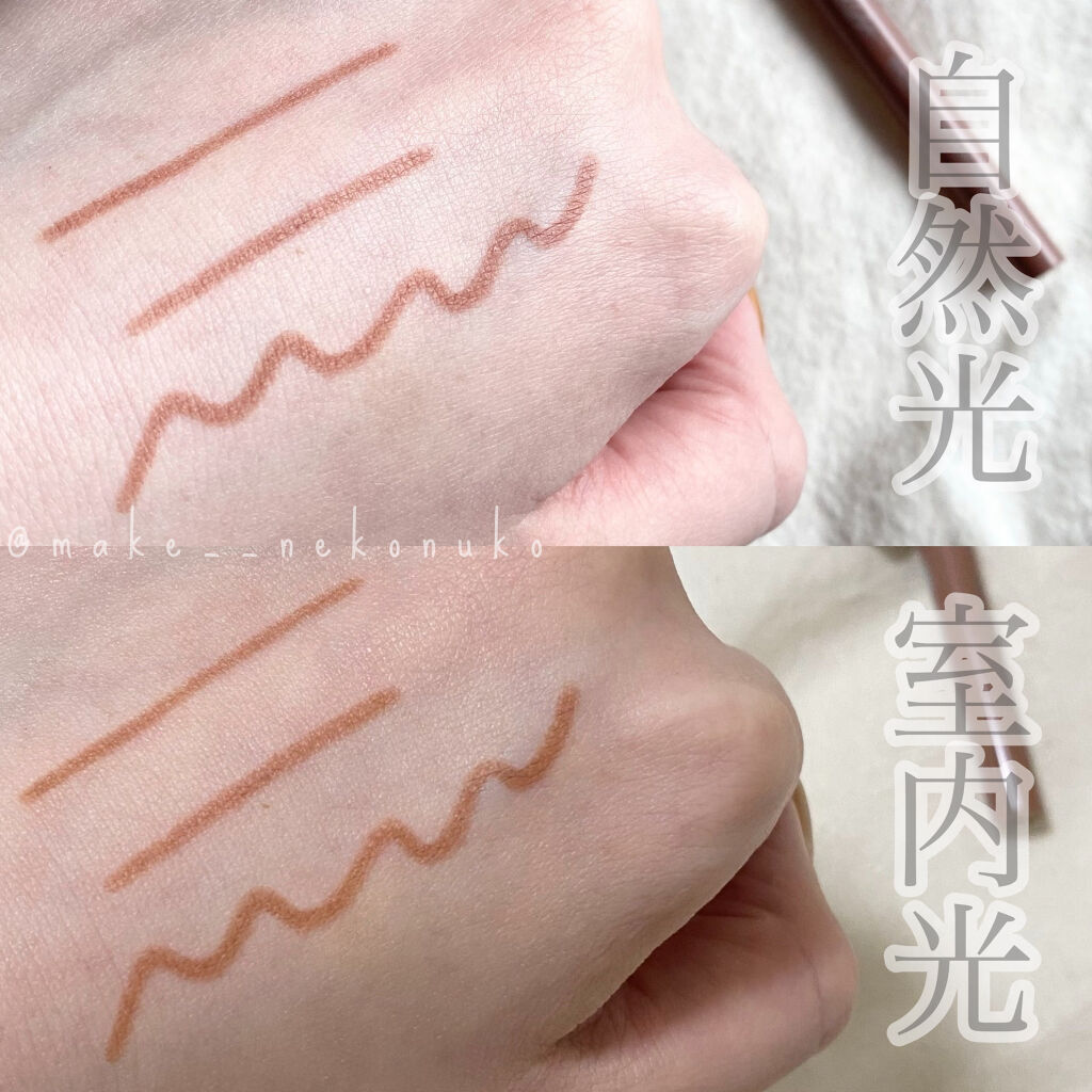 ブラウンズ クリーミィペンシル/Visée/ペンシルアイライナーを使ったクチコミ（2枚目）