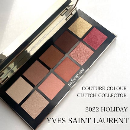 クチュール カラー クラッチ コレクター/YVES SAINT LAURENT BEAUTE/アイシャドウパレットを使ったクチコミ(1枚目)